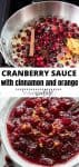 Cranberry sauce with cinnamon and orange.