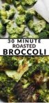 30 minute roasted broccoli