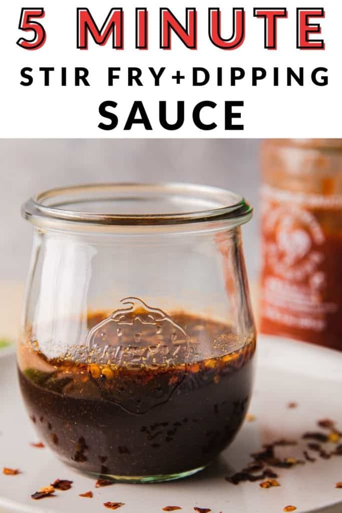 5 minutes stir fry dipping sauce