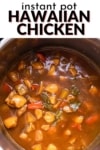pinterest image for the recipe